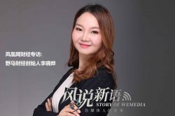4分钟科普下!西宁市工厂咨询电话号码_哔哩哔哩-2